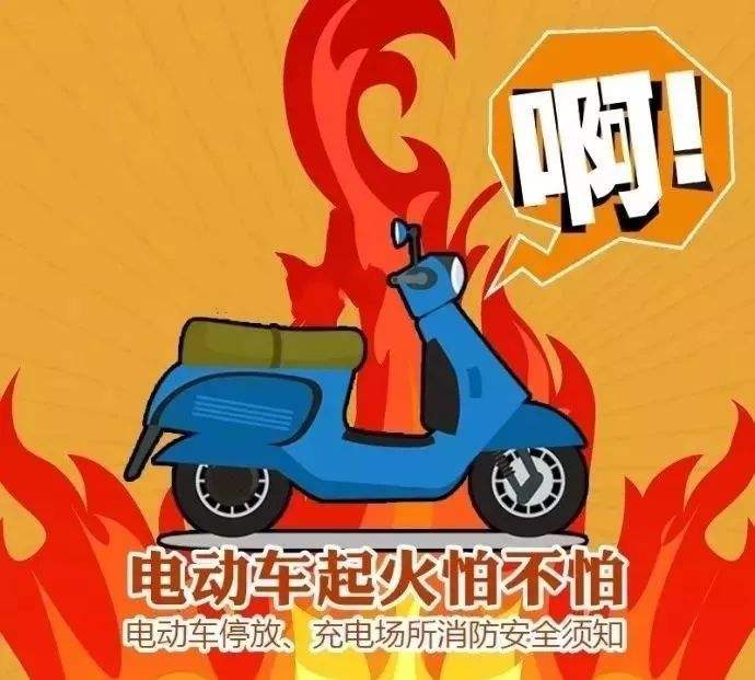 無(wú)錫消防